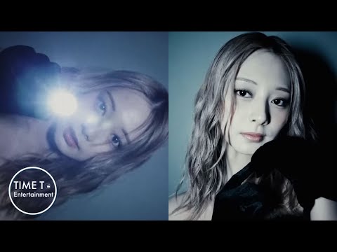 TWICE子瑜拍攝時尚畫報等級的美 "MOONLIGHT SUNRISE" MOOD FILM特寫 | TIME TO Entertainment