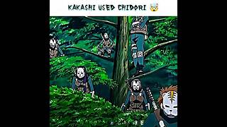 IF KAKASHI USE CHIDORI 🤯☠️ #kakashi #naruto #anime #uchiha