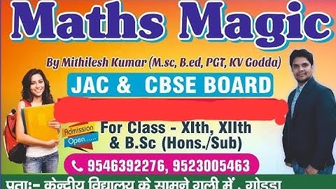 Syllabus of Maths of Class12.....CBSE with marks distribution#mathsmasti#khansirpatna #M.K.Official