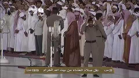 أواخر سورة الزمر | عشاء الثلاثاء ٢٠ محرم ١٤٣٤هـ للشيخ صالح آل طالب