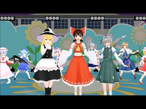 【東方MMD】東方キャラでラブライブ僕らは今の中で