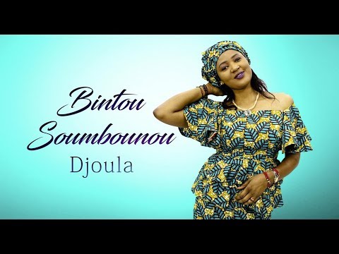 BINTOU SOUMBOUNOU - DJOULA (2019)