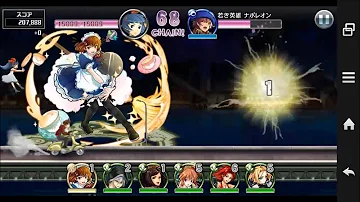 تحميل 消滅 都市 ジャンヌ تحميل 消滅 都市 ジャンヌ