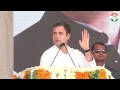 LIVE: Congress President Rahul Gandhi addresses Kisan Rally in Jaipur, Rajasthan