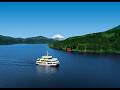 「箱根遊船 SORAKAZE」ライブカメラ / Live camera ”SORAKAZE”(Hakone Cruise Ship)