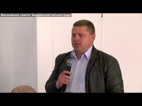 Розширена апаратна нарада при міському голові від 18.04.2017