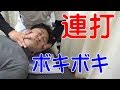 ボキボキ連打背骨矯正骨盤矯正足指ポキポキ首の骨鳴らし足首ストレッチキメ顔キモいよw
