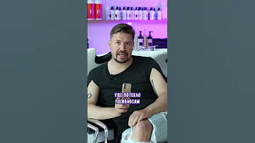 Сухой шампунь: как пользоваться?