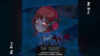 My Envy Saiko No Sutoka No Shiki Ost