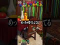めっちゃカメレオン名場面集 #めっちゃカメレオン