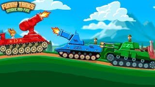Funny Tanks - NEW LEGENDARY TANK URANUS VS ALL BOSSES #2 - Walkthrough Game Android Gameplay screenshot 1