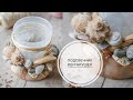 Candlestick made of shells / Подсвечник из ракушек / Чем  клеить ракушки? / DIY TSVORIC