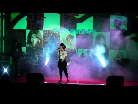 聲聲慢 - 鄧福如(阿福) ＠ 東海校慶迎新演唱會(11/19) 20111026