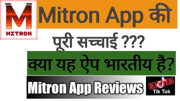 How to Use Mitron App & Upload Videos || Mitron App Reviews by Digital Algorithm