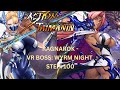 Action Taimanin: Ragnarok - VR Wyrm Knight, Step: 100 (S.E Rinko + White Feather Asuka Combo)