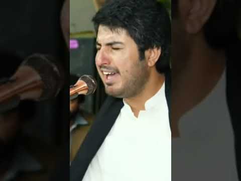 Wala Wish Yam Hasa Wish Yam Viral Viralmusic Pashtopoetry