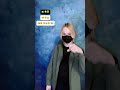 Ha Ha Phonk TikTok Dance Tutorial DRAGON Shorts Trending Dance Trend Haha Phonk Ha Ha Phonk TikTok Dance Tutorial DRAGON Shorts Trending Dance Trend Haha Phonk