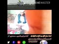 الشاعر عبد المجيد محمدزين النفيدي سفر ود البلوله mp3