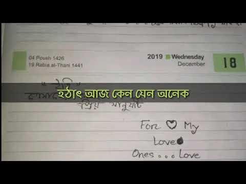 ভিডিও: কারাগারে থাকা আপনার প্রিয় মানুষটিকে কীভাবে একটি চিঠি লিখবেন