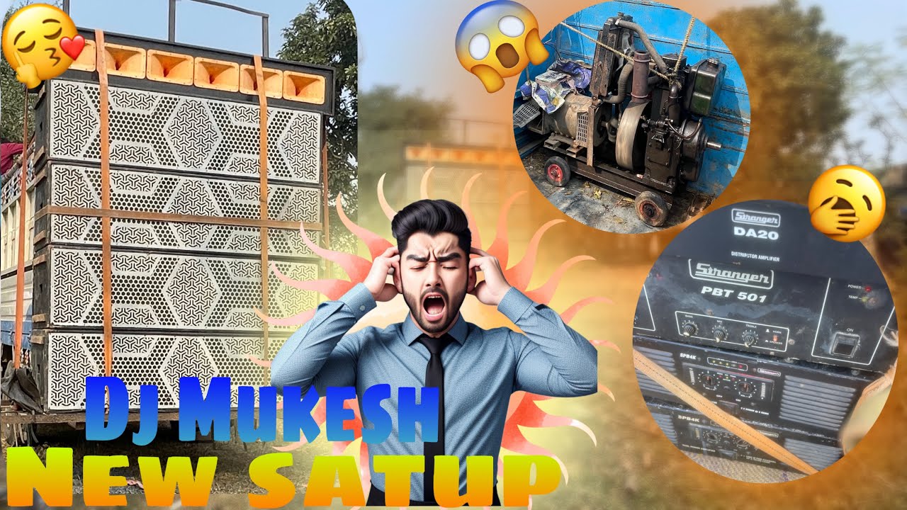 DJ_MUKESH_LOTA_SOUND_LOTA_MA_2/21_KA BASS KA NEW SATUP LODINK RAJ CABINET 