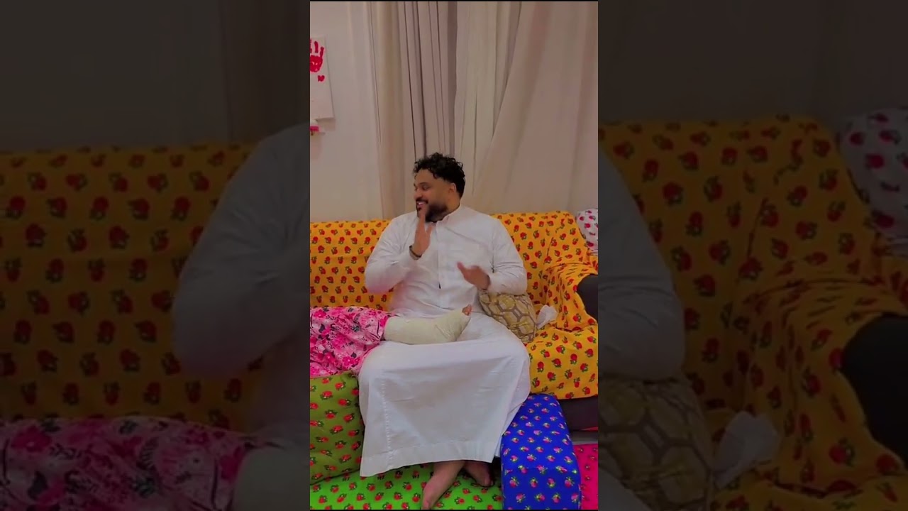 يوميات عائله ملسوعه، اشف يدلع فلوله😍😂😂