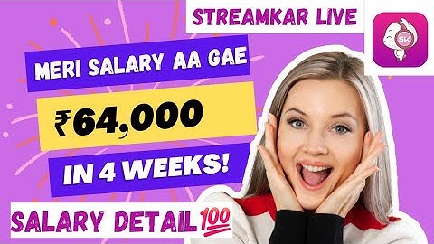 Salary Sheet of Streamkar | Check Target & Salary | SK
