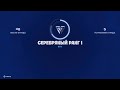 Fortnite_20240831223112