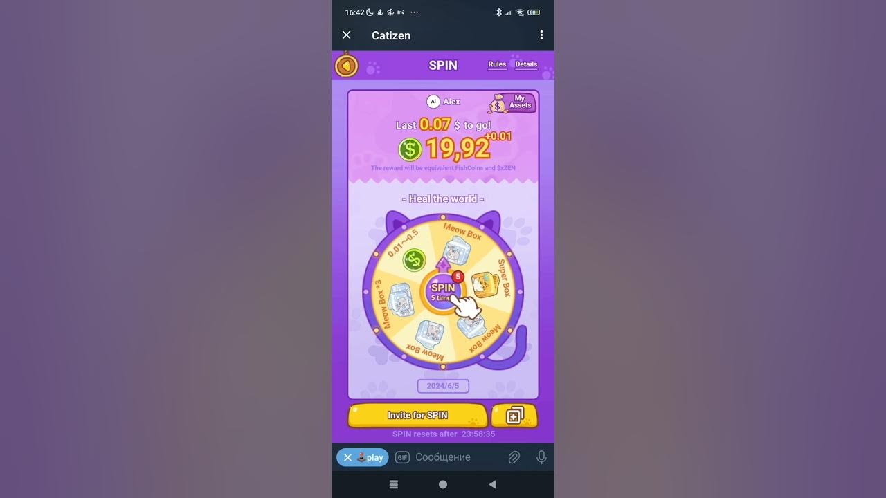 Golden test token картинки. Catizen токен. Catizen токен. Catizen токен. Catizen токен.