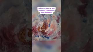 Современная живопись с народными мотивами