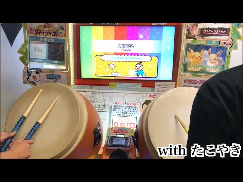 【太鼓の達人「ニジイロ」】夜に駆ける ツイン全良