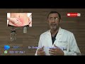 CISTITIS CRONICA  DR. SIVIARDO DE LEON JAEN