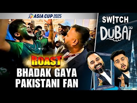 IND vs PAK | ROAST | Bhadak Gaya Pakistani Fan | Asia Cup 2025 | Cricket | Fans Reaction