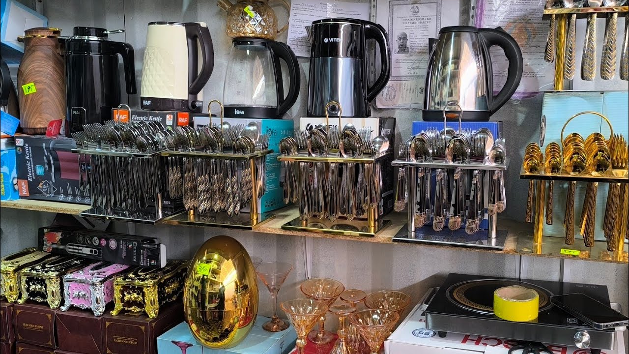 НАРХИ ПОСУДА ДАР БОЗОРИ КОРВОН, НАБОРХОИ АРУСОНА, ПОСУДА БАРОИ ТУИ́Ю МАЬРАКА