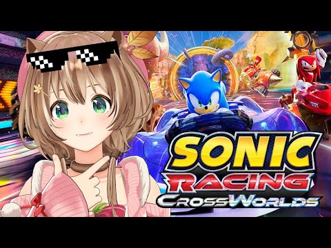 Gotta Go Fast! Sonic Racing: CrossWorlds