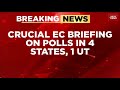 Election Commission to announce poll dates for Assam, Bengal, Tamil Nadu, Kerala, Puducherry