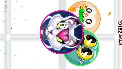 بلوب لقطات لعيون قصي💓  #109 | blob.io mobile Macro