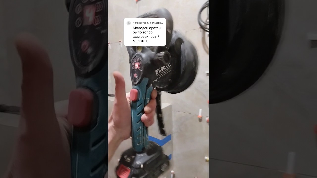 Ремонт под ключ 