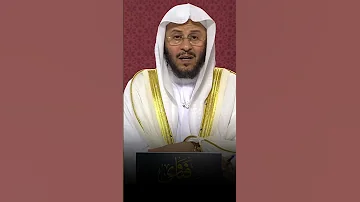 هل يجوز صلاة قيام الليل بعد صلاة العشاء مباشرة الشيخ عزيز العنزي 