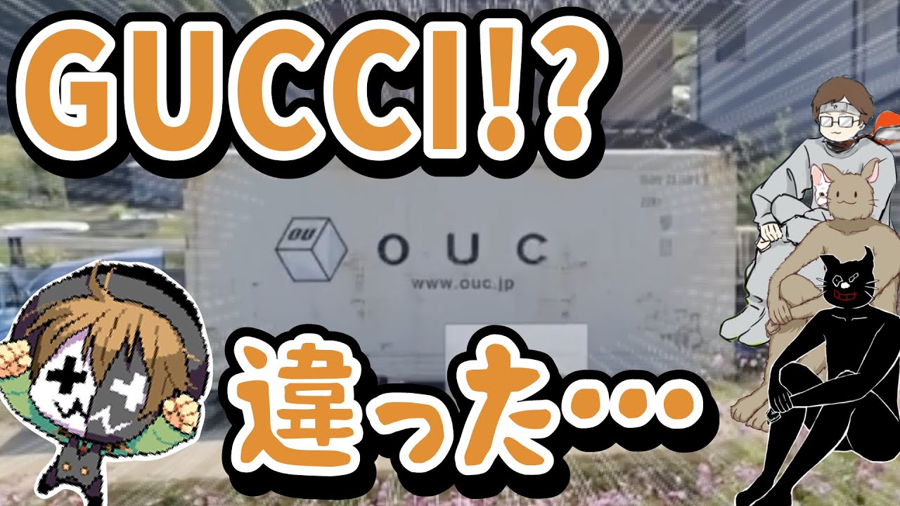 なにしてんの！？奇行やめろ！おポンコツな TOP4さん