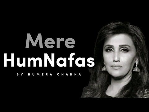 Humera Channa  Mere HumNafas  Cover Song