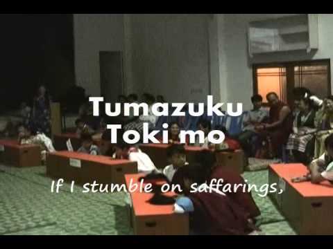 Yume wo Akiramenaide ( selakui.TCV) - YouTube
