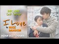 Ost love lasts forever  an incurable case of love  i love by hige dandism 