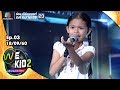 เพลง นักร้องบ้านนอก - น้องป่าน | We Kid Thailand เด็กร้องก้องโลก 2