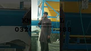 #trendingreels #KMMughal #smartcity #tufftiles #developerslife #viralshorts