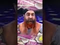 MARNESE PEHLE KHUD KE LIYE QURANKHANI MUFTI AKMAL MARNESE PEHLE KHUD KE LIYE QURANKHANI MUFTI AKMAL