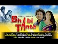 Bhabi tanta  rabha official song  nirmali rabha  2022