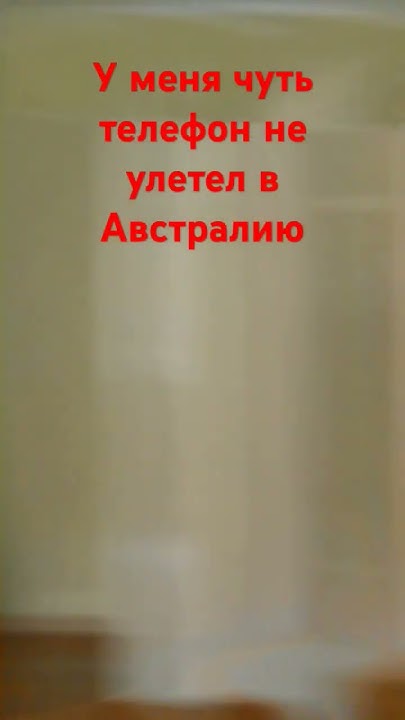 гогогого - YouTube