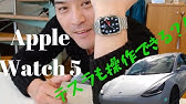 テスラ モデル３ 納車から一か月たって 法人リース契約と納期について振り返る Youtube
