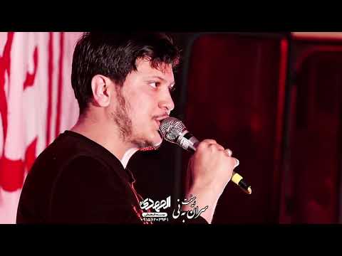 ابا عبدالله كربلائي محمد رضا ناصري