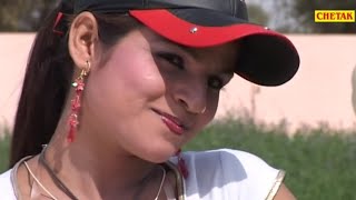Download Lagu DE BALLA KI CHOT BALAM NE GEND FAAD DI RE song by dj nrj suraj MP3 Download Lagu DE BALLA KI CHOT BALAM NE GEND FAAD DI RE song by dj nrj suraj MP3